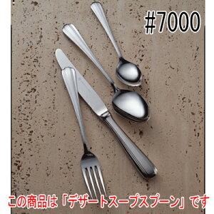 ST#7000 �f�U�[�g�X�[�v�X�v�[�� 12�{�Z�b�g/�Ɩ��p/�V�i/���������Ώۏ��i