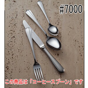 ST#7000 �R�[�q�[�X�v�[�� 12�{�Z�b�g/�Ɩ��p/�V�i/���������Ώۏ��i