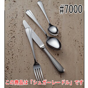 ST#7000 �V���K�[���[�h�� 12�{�Z�b�g/�Ɩ��p/�V�i/���������Ώۏ��i