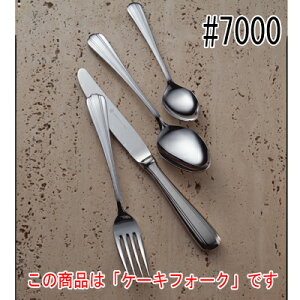 ST#7000 �P�[�L�t�H�[�N 12�{�Z�b�g/�Ɩ��p/�V�i/���������Ώۏ��i