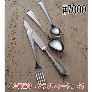 ST#7000 �T���_�t�H�[�N 12�{�Z�b�g/�Ɩ��p/�V�i/���������Ώۏ��i