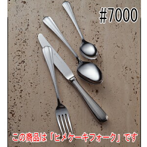 ST#7000 �q���P�[�L�t�H�[�N 12�{�Z�b�g/�Ɩ��p/�V�i/���������Ώۏ��i