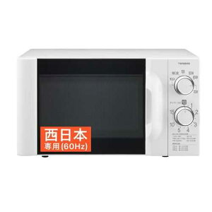 �y���Ԍ��艿�i�z�y�����{��p�i60Hz�j�zDR-D419W6�y�c�C���o�[�h�z�d�q�����W 17L ��455×���s330×����265(mm)�y�ƒ�p/�V�i�z�y���������z