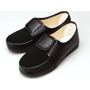 足元応援GM603/クロ/左25.0 右27.0/業務用/新品/小物送料対象商品