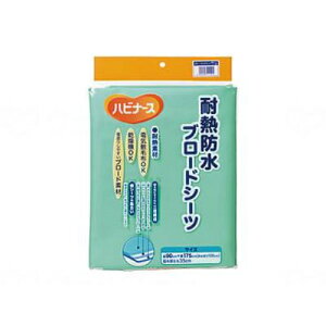 ϔMhu[hV[c/CgO[/Ɩp/Vi/Ώۏi