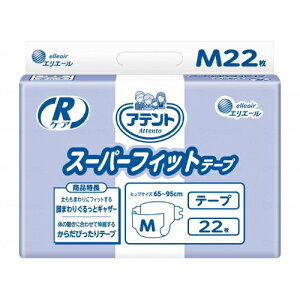 G RPAX[p[tBbge[vM22//M/Ɩp/Vi/Ώۏi