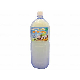 ゆーかりさん/ケース/2L/業務用/新品/送料無料