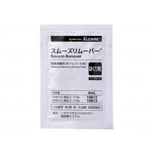 X[Y[o[/CvV[g(50)/50/Ɩp/Vi/Ώۏi