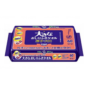 T傫Ȃӂ^I 60/P[X/Ɩp/Vi/Ώۏi