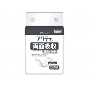 ʋz⏕pbh/P[X/Ɩp/Vi/Ώۏi