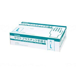 サラヤ プラスチック手袋E(粉なし)100枚入/ケース/L/業務用/新品/小物送料対象商品