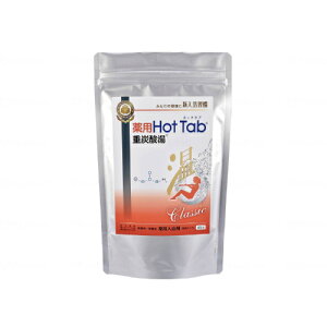 pzbg^udY_Classic/45/Ɩp/Vi/Ώۏi