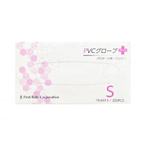 PVCO[uPLUS(vX) pE_[t/P[X/S/Ɩp/Vi/Ώۏi