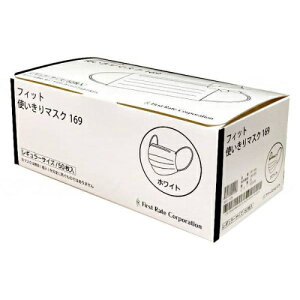 tBbgg背M[}XN 50/P[X/zCg/Ɩp/Vi/Ώۏi