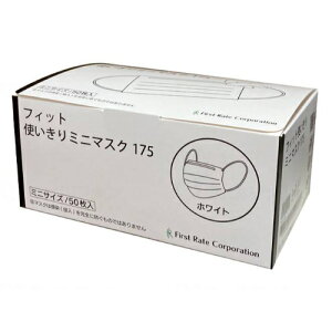 tBbgg~j}XN175 50/P[X/zCg/Ɩp/Vi/Ώۏi