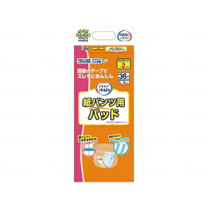 TGA΂񎆃pcppbh/P[X/Ɩp/Vi/Ώۏi