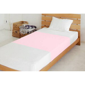 サラットシーツ/ピンク/業務用/新品/小物送料対象商品