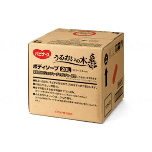 nri[X 邨̖؃{fB[\[v /20L/Ɩp/Vi/Ώۏi