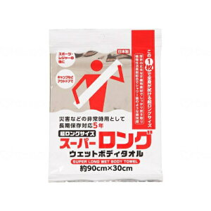 X[p[OEFbg{fB^I/P[X/Ɩp/Vi/Ώۏi