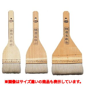 y10Zbgzؕ 6cm /Ɩp/Vi/Ώۏi