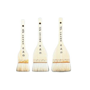 y10ZbgzRrэ 12cm /Ɩp/Vi/Ώۏi