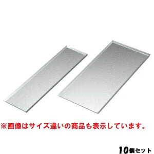 y10ZbgzG{XEF[u P[Lg[ 3310 330×100×7 /Ɩp/Vi/Ώۏi