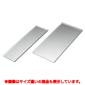 y10ZbgzG{XEF[u P[Lg[ 3617 360×170×7 /Ɩp/Vi/Ώۏi