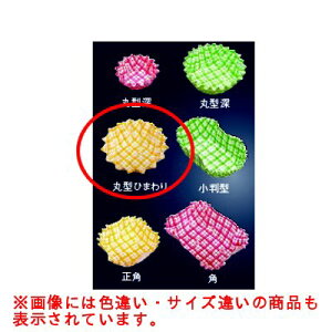 RREP[X(500) ی^Ђ܂菬 /vp/Vi /Ώۏi