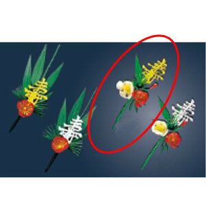 ĝ veBt[ S|13Y t~ /vp/Vi/Ώۏi