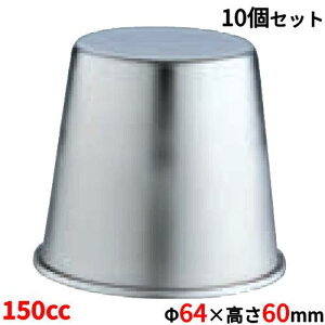 y10Zbgz18-8WXgvJbv 150cc /Ɩp/Vi/Ώۏi