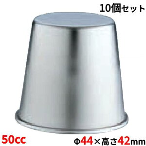 y10Zbgz18|8 WXgvJbv 50cc /Ɩp/Vi/Ώۏi