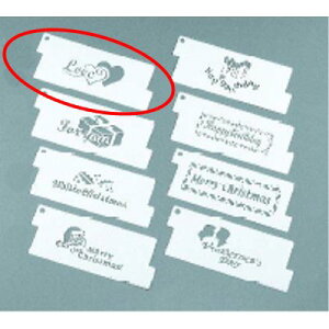 �y10�Z�b�g�zABS�X�e���V���V�[�g E2 ���u/�Ɩ��p/�V�i/���������Ώۏ��i