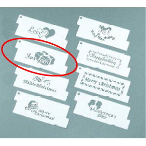 �y10�Z�b�g�z'ABS�X�e���V���V�[�g E3 �v���[���g/�Ɩ��p/�V�i/���������Ώۏ��i