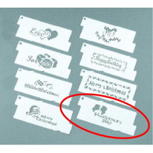 �y10�Z�b�g�zABS�X�e���V���V�[�g E4 �o�����^�C��/�Ɩ��p/�V�i/���������Ώۏ��i