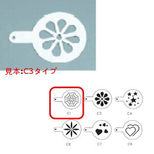 ABS�X�e���V���V�[�g C1/�Ɩ��p/�V�i/���������Ώۏ��i