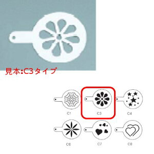 ABS�X�e���V���V�[�g C3/�Ɩ��p/�V�i/���������Ώۏ��i