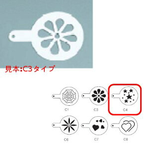 ABS�X�e���V���V�[�g C4/�Ɩ��p/�V�i/���������Ώۏ��i