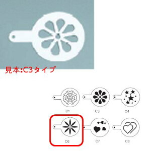 ABS�X�e���V���V�[�g C6/�Ɩ��p/�V�i/���������Ώۏ��i