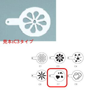 ABS�X�e���V���V�[�g C7/�Ɩ��p/�V�i/���������Ώۏ��i