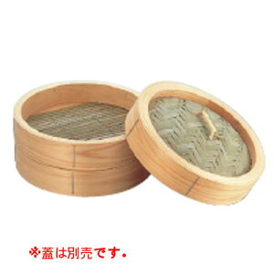 ؃ZC g 33cm/Ɩp/Vi/Ώۏi/e|X