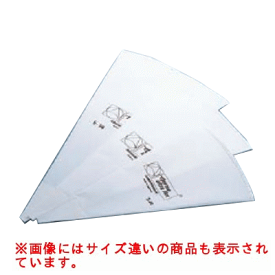 サーモ絞り袋 ウルトラフレックス 2-34 15021/業務用/新品/テンポス