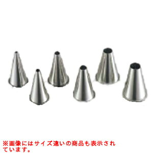 サーモステンレス丸口金 61410 E 直径3/業務用/新品/テンポス