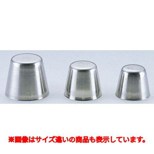 N 18-8 AXsbN 33×28  /Ɩp/Vi/Ώۏi