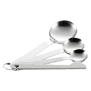 計量スプーン(ヘラ付) 2.5cc,5cc,15cc 3本組 /業務用/新品/小物送料対象商品