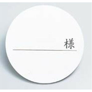 SW ی^v[g /Ɩp/Vi/e|X