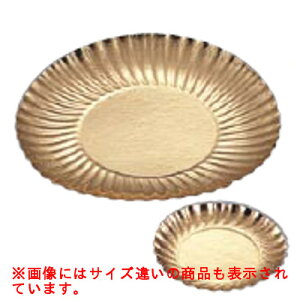 AVFbgES[h a16.5cm(50)/Ɩp/Vi/e|X