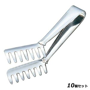 y10Zbgz18-0 #253 XpQeBgO 200mm /Ɩp/Vi/Ώۏi