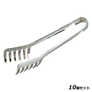 y10ZbgzVFth 18-8 XpQbeB|gO 0003-195 /Ɩp/Vi/Ώۏi