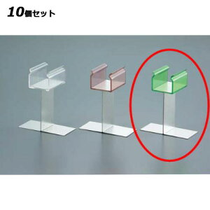 y10Zbgz|J[{lCggOX^h O[ /Ɩp/Vi/Ώۏi