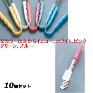 y10ZbgzRۃJ[P[LgO CG[ /Ɩp/Vi/Ώۏi